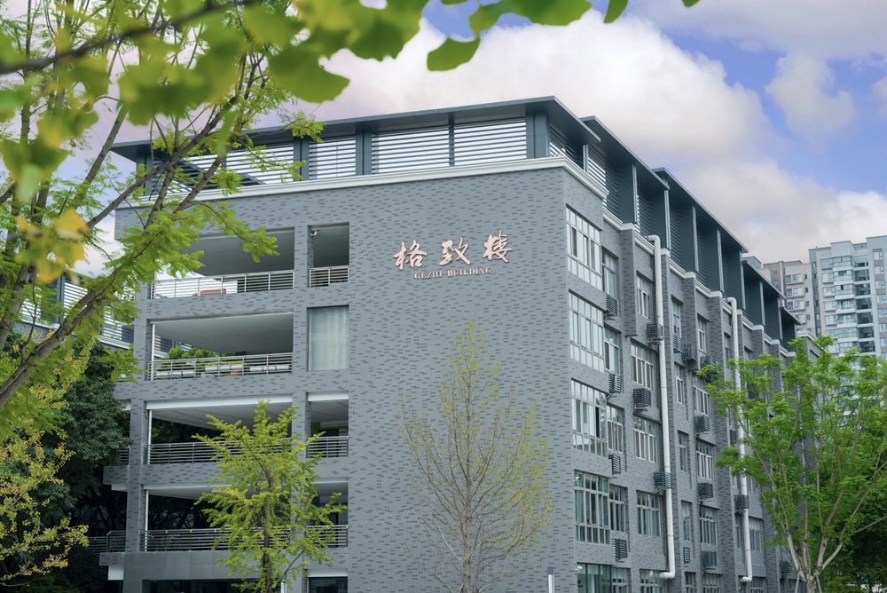 QQ20250821-114130.jpg